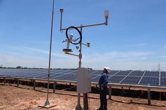 Granja Solar Quifa entra en operación y marca un hito en la transformación energética del sector hidrocarburos