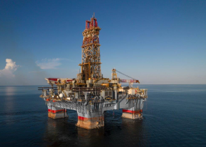Ecopetrol inicia perforación del pozo delimitador Orca Norte 1 en aguas del Caribe para buscar gas